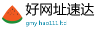 管家婆中特王中王尚7777788888管家婆王中王佛祖天书